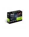 ASUS GeForce GT1030 SL, 2GB, DVI/HDMI - nr 29