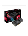 Asus Radeon RX 570 4GB GAMING GDDR5 256BIT HDMI/DVI/DP/HDCP - nr 5