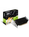 MSI GeForce GT 1030 2GB OC DDR5 64BIT HDMI/DP/LP/HSK - nr 16