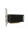 MSI GeForce GT 1030 2GB OC DDR5 64BIT HDMI/DP/LP/HSK - nr 20