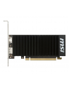 MSI GeForce GT 1030 2GB OC DDR5 64BIT HDMI/DP/LP/HSK - nr 26