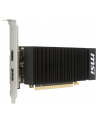 MSI GeForce GT 1030 2GB OC DDR5 64BIT HDMI/DP/LP/HSK - nr 30
