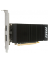 MSI GeForce GT 1030 2GB OC DDR5 64BIT HDMI/DP/LP/HSK - nr 34