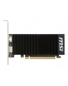 MSI GeForce GT 1030 2GB OC DDR5 64BIT HDMI/DP/LP/HSK - nr 40