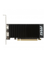 MSI GeForce GT 1030 2GB OC DDR5 64BIT HDMI/DP/LP/HSK - nr 43