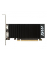 MSI GeForce GT 1030 2GB OC DDR5 64BIT HDMI/DP/LP/HSK - nr 5
