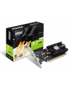MSI GeForce GT 1030 2GB OC DDR5 64BIT HDMI/DP/LP/HSK - nr 7