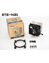 Enermax ETS-N31 CPU Cooler - nr 70