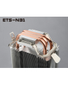 Enermax ETS-N31 CPU Cooler - nr 71