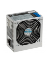 Akyga Zasilacz ATX Basic 500W AK-B1-500E Fan12cm P4 3xSATA - nr 16