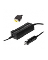 Zasilacz Akyga samochodowy AK-ND-42 (20V 4 5A 90W square yellow) - nr 18