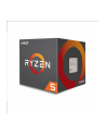 Procesor AMD Ryzen 5 1600 S-AM4 3.20/3.60GHz 6x512KB L2/2x8MB L3 14nm BOX - nr 18