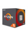 Procesor AMD Ryzen 5 1600 S-AM4 3.20/3.60GHz 6x512KB L2/2x8MB L3 14nm BOX - nr 28