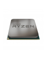Procesor AMD Ryzen 5 1600 S-AM4 3.20/3.60GHz 6x512KB L2/2x8MB L3 14nm BOX - nr 37