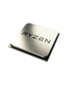 Procesor AMD Ryzen 5 1600 S-AM4 3.20/3.60GHz 6x512KB L2/2x8MB L3 14nm BOX - nr 6