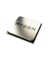 Procesor AMD Ryzen 5 1600 S-AM4 3.20/3.60GHz 6x512KB L2/2x8MB L3 14nm BOX - nr 7