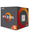 Procesor AMD Ryzen 5 1600X S-AM4 3.60/4.00GHz 6x512KB L2/2x8MB L3 14nm BOX/WOF - nr 13