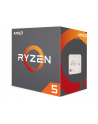 Procesor AMD Ryzen 5 1600X S-AM4 3.60/4.00GHz 6x512KB L2/2x8MB L3 14nm BOX/WOF - nr 21