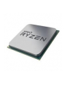 Procesor AMD Ryzen 5 1600X S-AM4 3.60/4.00GHz 6x512KB L2/2x8MB L3 14nm BOX/WOF - nr 23