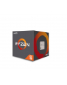 Procesor AMD Ryzen 5 1600X S-AM4 3.60/4.00GHz 6x512KB L2/2x8MB L3 14nm BOX/WOF - nr 24