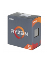 Procesor AMD Ryzen 5 1600X S-AM4 3.60/4.00GHz 6x512KB L2/2x8MB L3 14nm BOX/WOF - nr 32