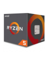 Procesor AMD Ryzen 5 1600X S-AM4 3.60/4.00GHz 6x512KB L2/2x8MB L3 14nm BOX/WOF - nr 52