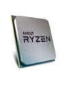 Procesor AMD Ryzen 5 1600X S-AM4 3.60/4.00GHz 6x512KB L2/2x8MB L3 14nm BOX/WOF - nr 7