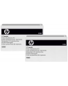 HP Fuser 220V Preventative Maint Kit - nr 22