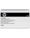 HP Fuser 220V Preventative Maint Kit - nr 45