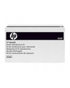 HP Fuser 220V Preventative Maint Kit - nr 46