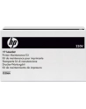 HP Fuser 220V Preventative Maint Kit - nr 47