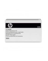 HP Fuser 220V Preventative Maint Kit - nr 68