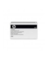 HP Fuser 220V Preventative Maint Kit - nr 70