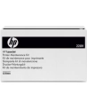 HP Fuser 220V Preventative Maint Kit - nr 72