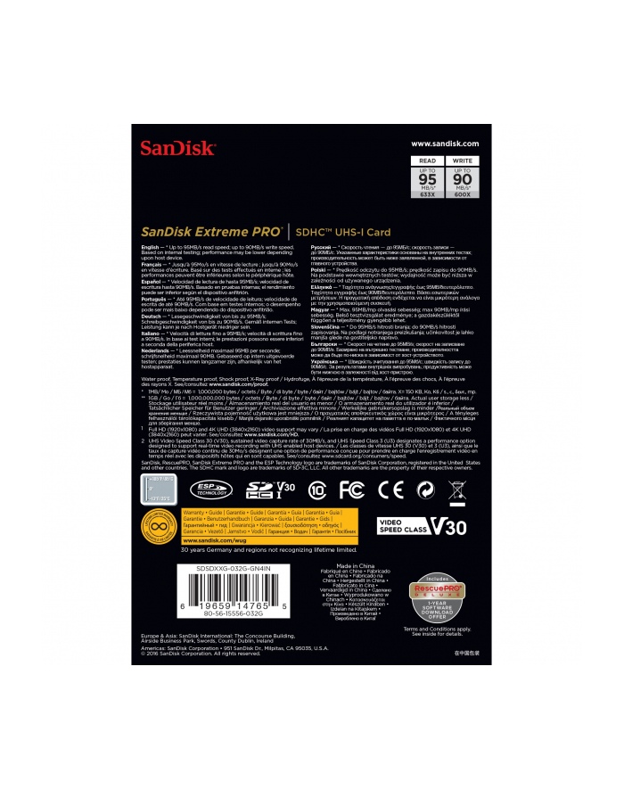 Karta pamięci SanDisk Extreme Pro SDHC 32GB 95/90 MB/s V30 UHS-I (UHS 3) główny