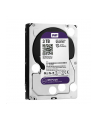 WESTERN DIGITAL Dysk WD Purple™ WD30PURZ 3TB 3.5'' SATA III 64MB - nr 3