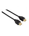 HAMA Kabel HDMI - HDMI 1,5M GOLD - nr 1