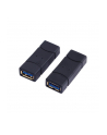 Adapter USB 3.0 LogiLink AU0026 USB 3.0 A (F) > USB A (F) - nr 1