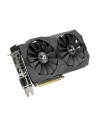 Karta graficzna ASUS Radeon RX 570 STRIX 4G Gaming, 4096 MB GDDR5 - nr 24