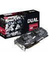 Karta graficzna ASUS Radeon RX 580 Dual O4G, 4096 MB GDDR5 - nr 57