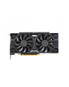 Karta graficzna EVGA GeForce GTX 1050 Ti SSC Gaming ACX 3.0, 4096 MB GDDR5 - nr 12