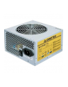 Zasilacz CHIEFTEC GPA-700S 700W ATX 120mm aPFC OEM - nr 1