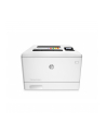 Drukarka laserowa HP Color LaserJet Pro M452nw - nr 14