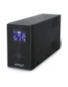 Zasilacz awaryjny UPS ENERGENIE L-INT 650VA 2XIEC 1XSCHUKO 230V RJ11 LCD - otwarte opakowanie - nr 4