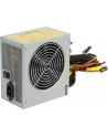 Zasilacz CHIEFTEC GPA-700S 700W ATX 120mm aPFC OEM - nr 2