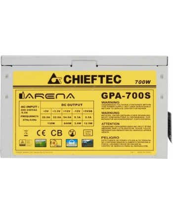 Zasilacz CHIEFTEC GPA-700S 700W ATX 120mm aPFC OEM