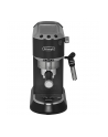 Ekspres do kawy DeLonghi EC 685.BK - nr 35