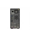 Lenovo TS150 Xeon E3-1225v6 3.3GHz,1x8GB, 2x1TB, 4x3,5'' SATA, RAID 121, DVD-RW, 1x250W - nr 10