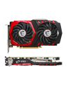 MSI GeForce GTX 1050 Ti GAMING 4G, 4GB, DL-DVI-D/HDMI/DP/ATX - nr 25