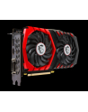 MSI GeForce GTX 1050 Ti GAMING 4G, 4GB, DL-DVI-D/HDMI/DP/ATX - nr 39